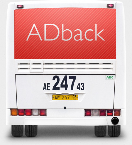 AdBack на автобусах