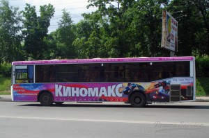 Реклама на автобусах Киномакс_1