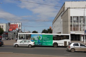 Реклама на автобусах Кирова Мегафон_6