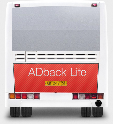 AdBack Light на автобусах